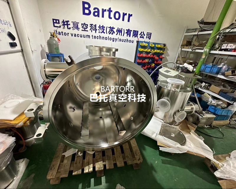 蘇州大型真空腔體