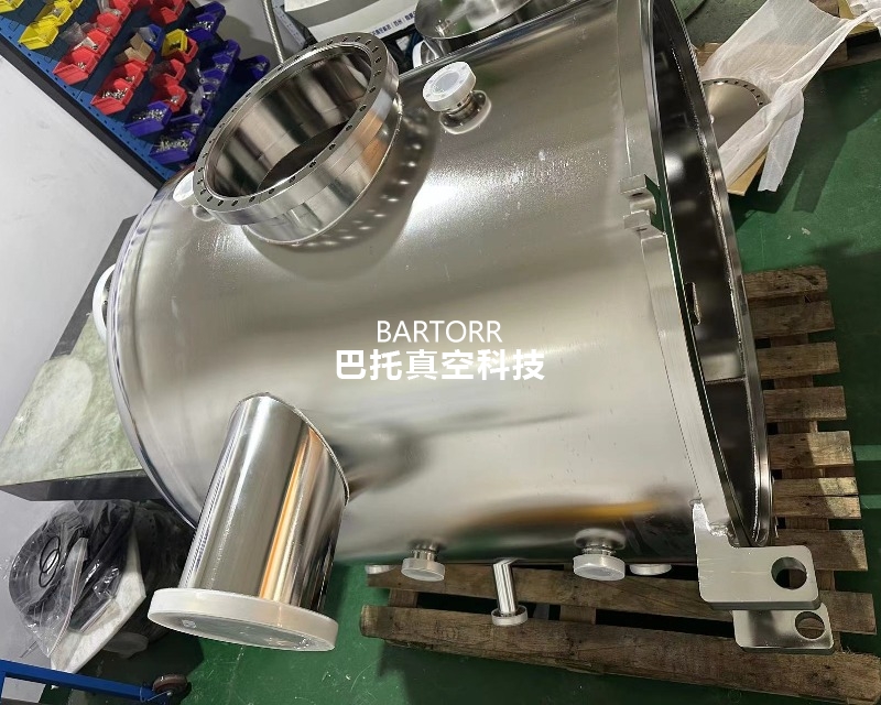 大型真空腔體