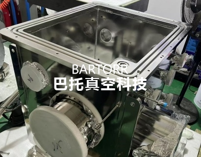 不銹鋼真空腔體