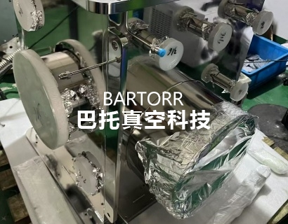 不銹鋼真空腔體