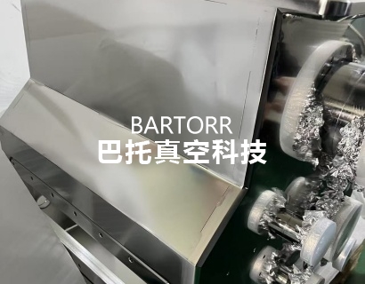 不銹鋼真空腔體