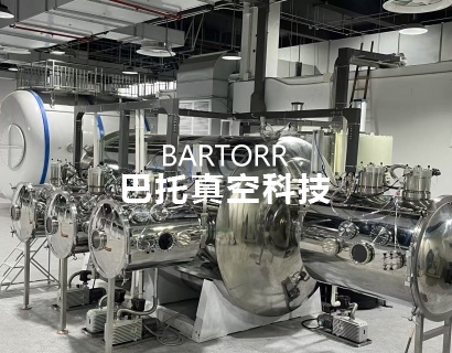 不銹鋼真空腔體