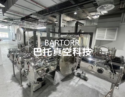 不銹鋼真空腔體