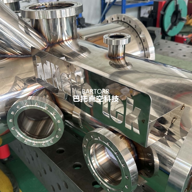 不銹鋼真空腔體